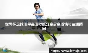 TNT为转播无声道歉的方式竟是遮挡半边屏幕，这操作着实有趣。 17分钟｜⚪️ 0-0 🔴 ｜ #曼联 来源：Stretford Paddock