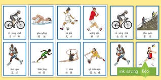 ＂很硬 但是多练一练投射 这场比赛一般吧