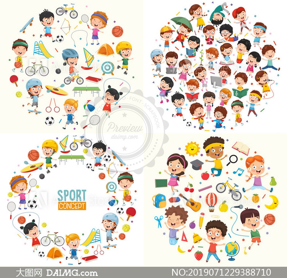 官方：库巴西右脚踝不适，已离开西班牙队返回巴萨