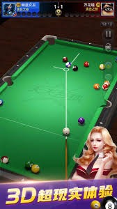 22岁的新星吉迪率领公牛狂胜湖人，史无前例的数据改写NBA版图