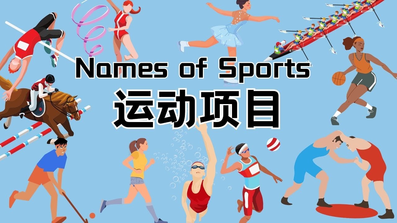 7人破门3人戴帽 U16国足14-0东帝汶U16收获两连胜