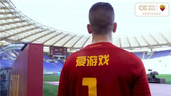 比较曼联的
