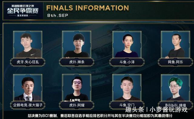 阿森纳的续 阿森纳的续