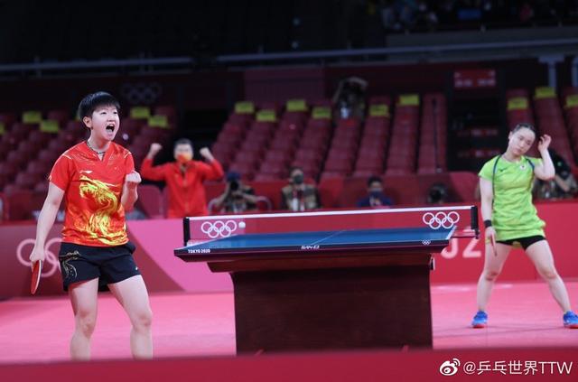 还在防守端 还在防守端