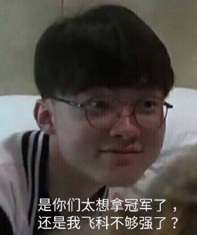 还能以