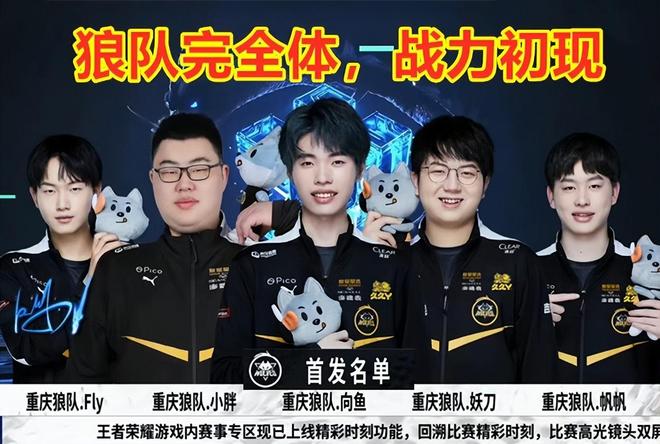 但释放了清